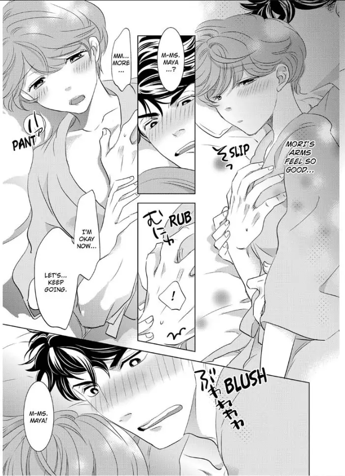 Daikiraina Douryou to Ecchi suru Koto ni narimashita Chapter 5 - page 3