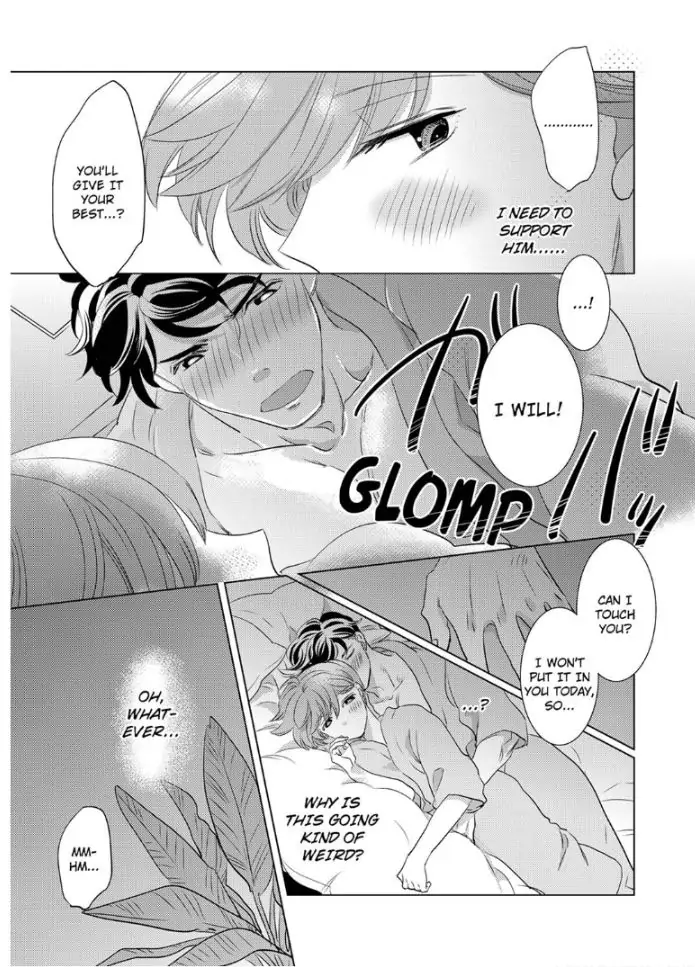 Daikiraina Douryou to Ecchi suru Koto ni narimashita Chapter 5 - page 5