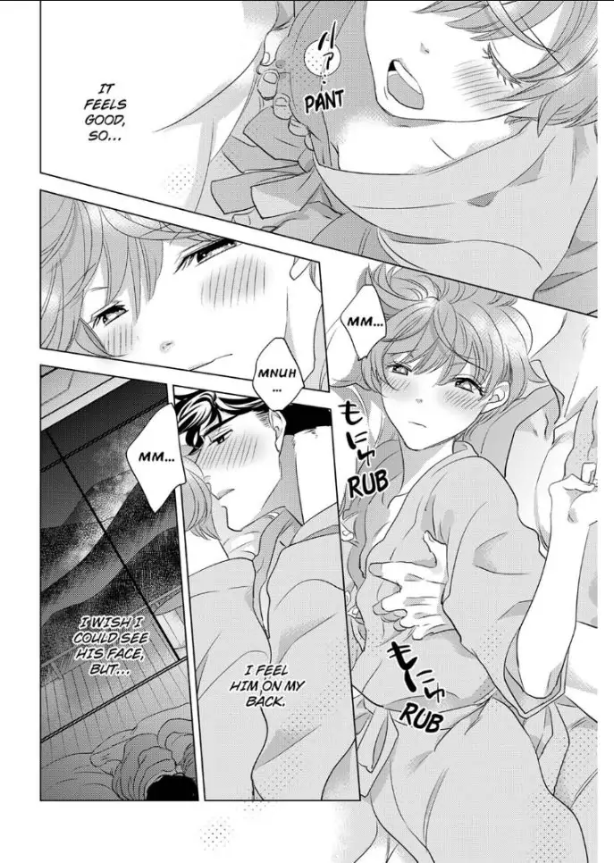 Daikiraina Douryou to Ecchi suru Koto ni narimashita Chapter 5 - page 6
