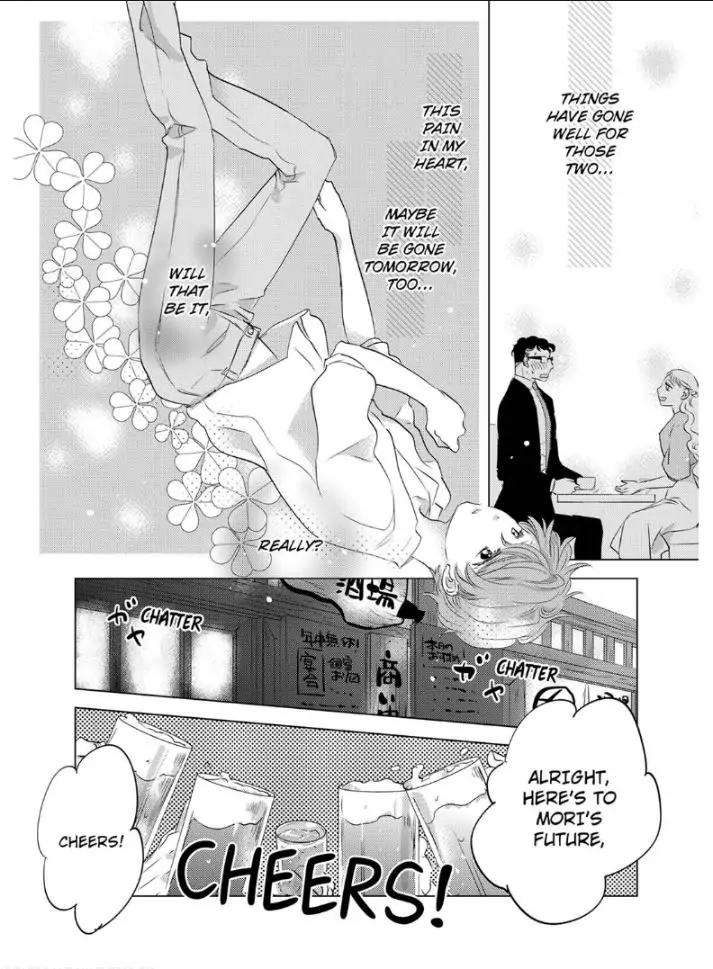 Daikiraina Douryou to Ecchi suru Koto ni narimashita Chapter 6 - page 2