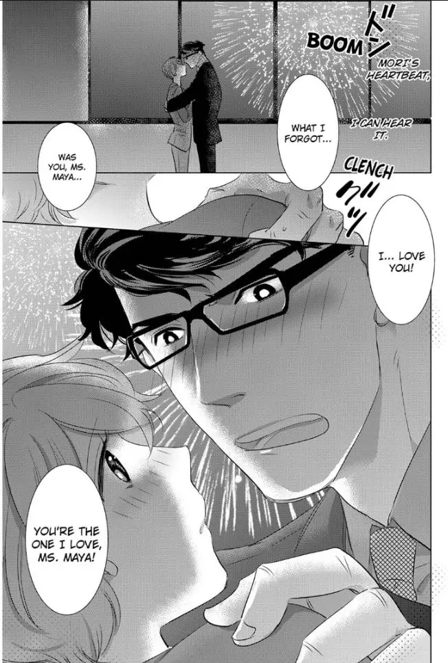 Daikiraina Douryou to Ecchi suru Koto ni narimashita Chapter 6 - page 11