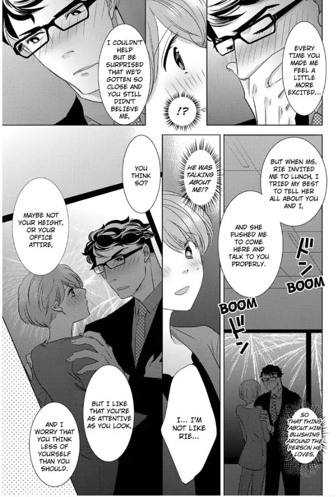 Daikiraina Douryou to Ecchi suru Koto ni narimashita Chapter 6 - page 13