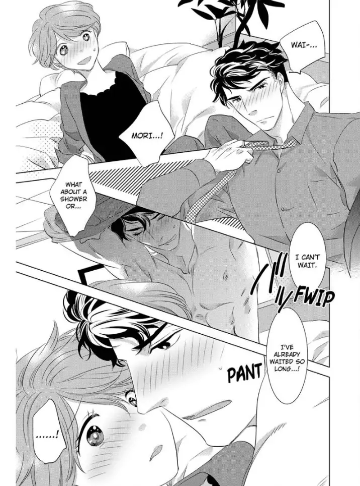 Daikiraina Douryou to Ecchi suru Koto ni narimashita Chapter 6 - page 15