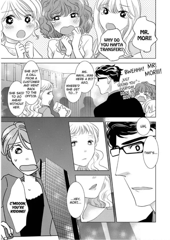 Daikiraina Douryou to Ecchi suru Koto ni narimashita Chapter 6 - page 3