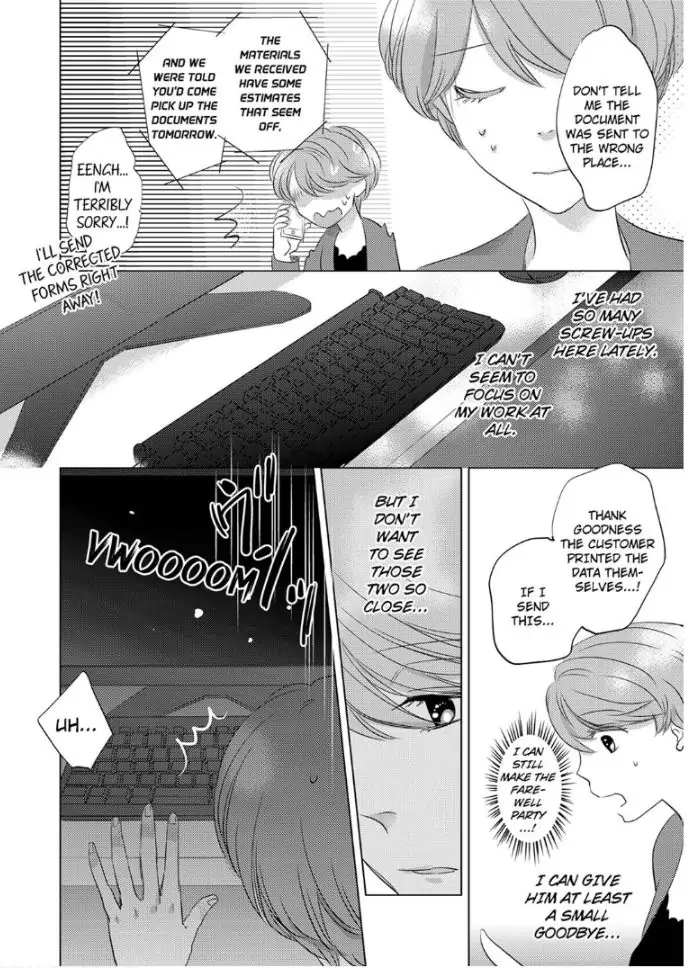 Daikiraina Douryou to Ecchi suru Koto ni narimashita Chapter 6 - page 4
