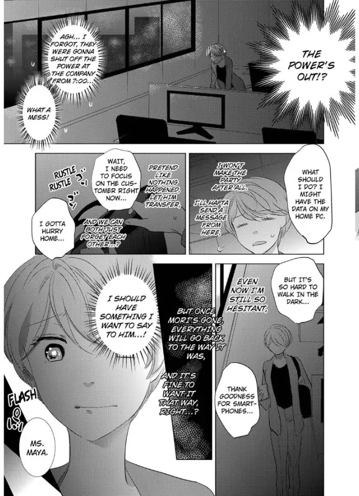 Daikiraina Douryou to Ecchi suru Koto ni narimashita Chapter 6 - page 5