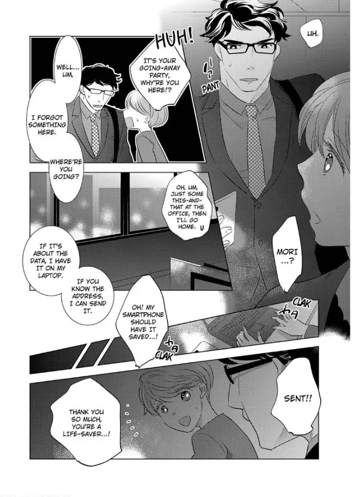 Daikiraina Douryou to Ecchi suru Koto ni narimashita Chapter 6 - page 6