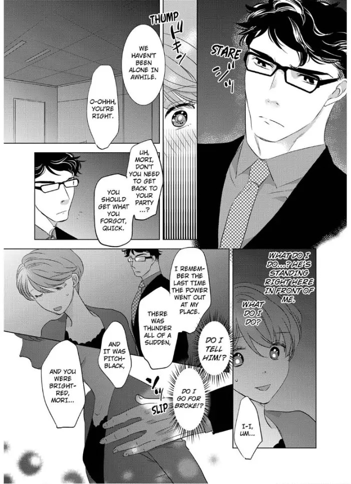 Daikiraina Douryou to Ecchi suru Koto ni narimashita Chapter 6 - page 7