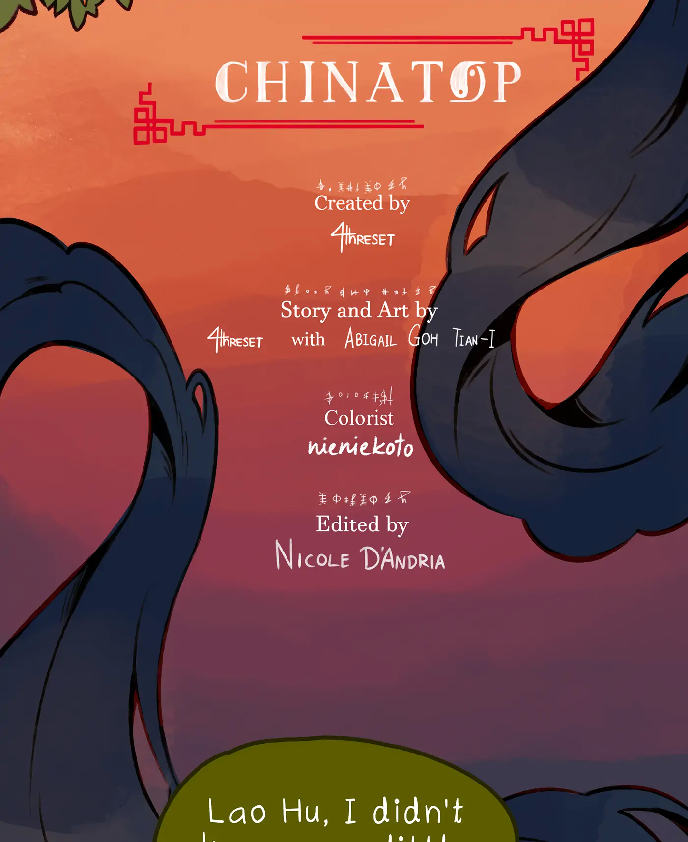 Chinatop - Manga Chapter 22 - page 5