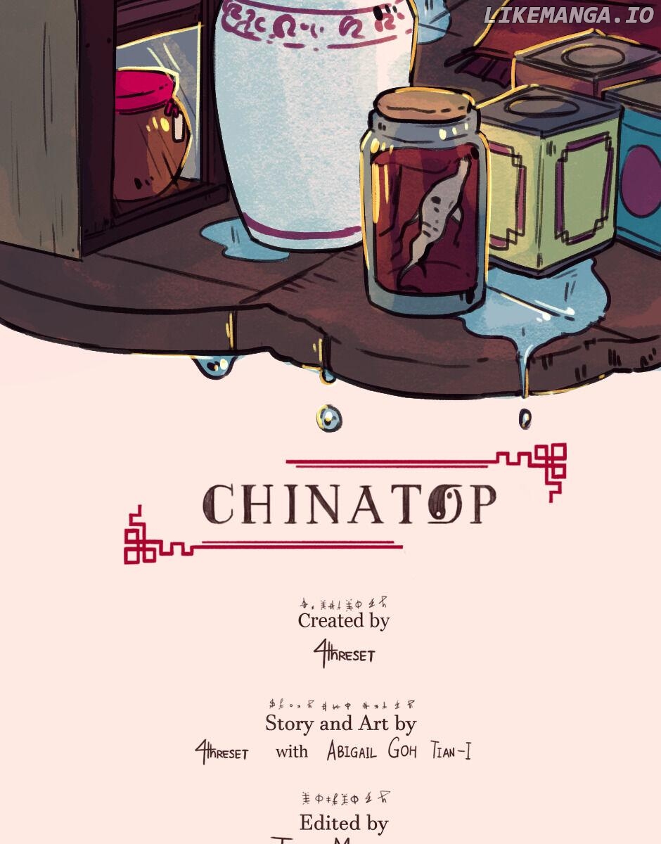 Chinatop - Manga Chapter 1 - page 14