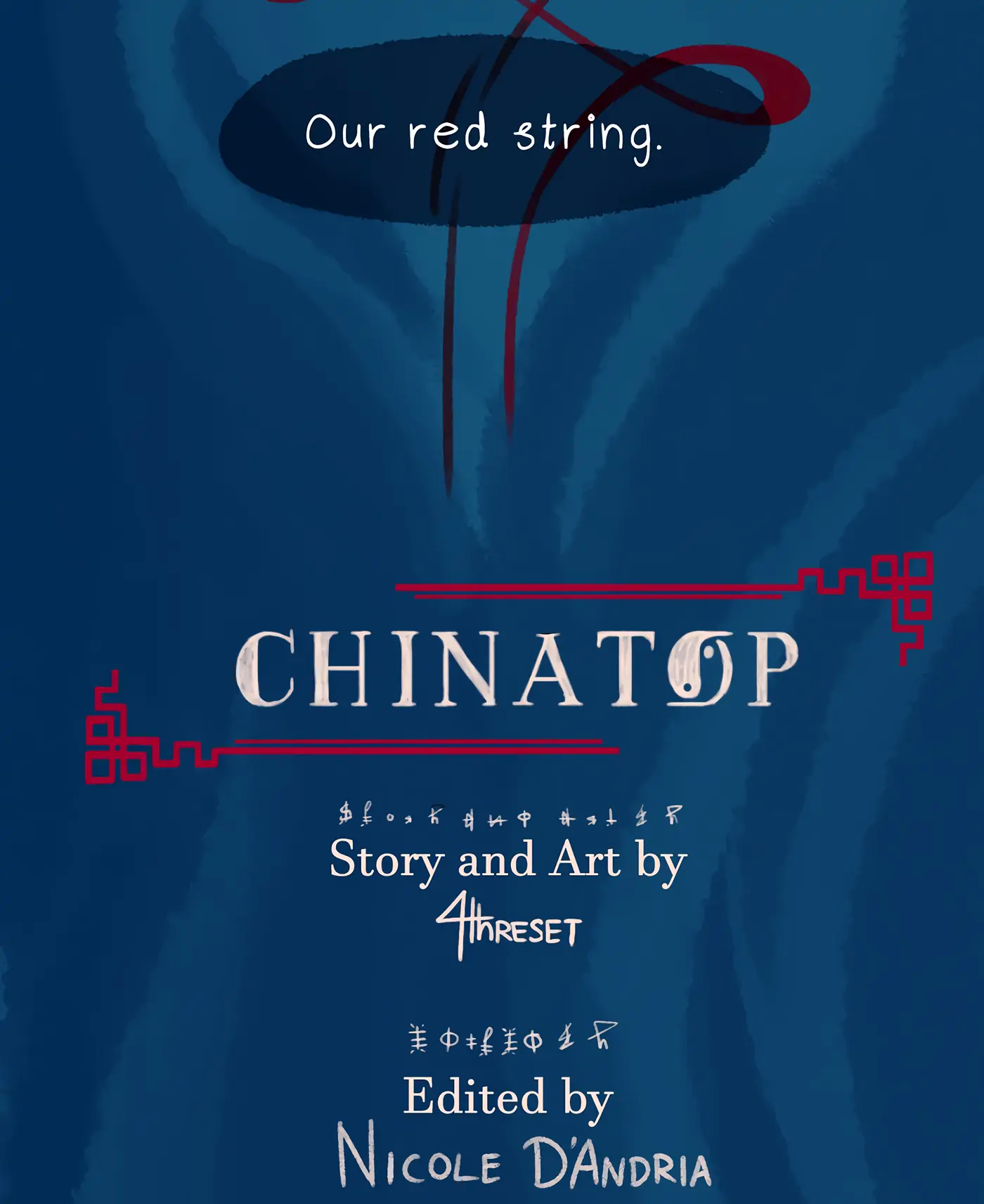 Chinatop - Manga Chapter 16 - page 10