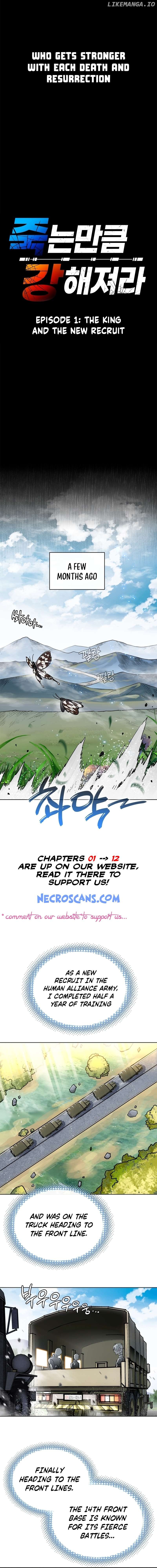 Becoming Stronger With Each Ressurection Chapter 1 - page 4