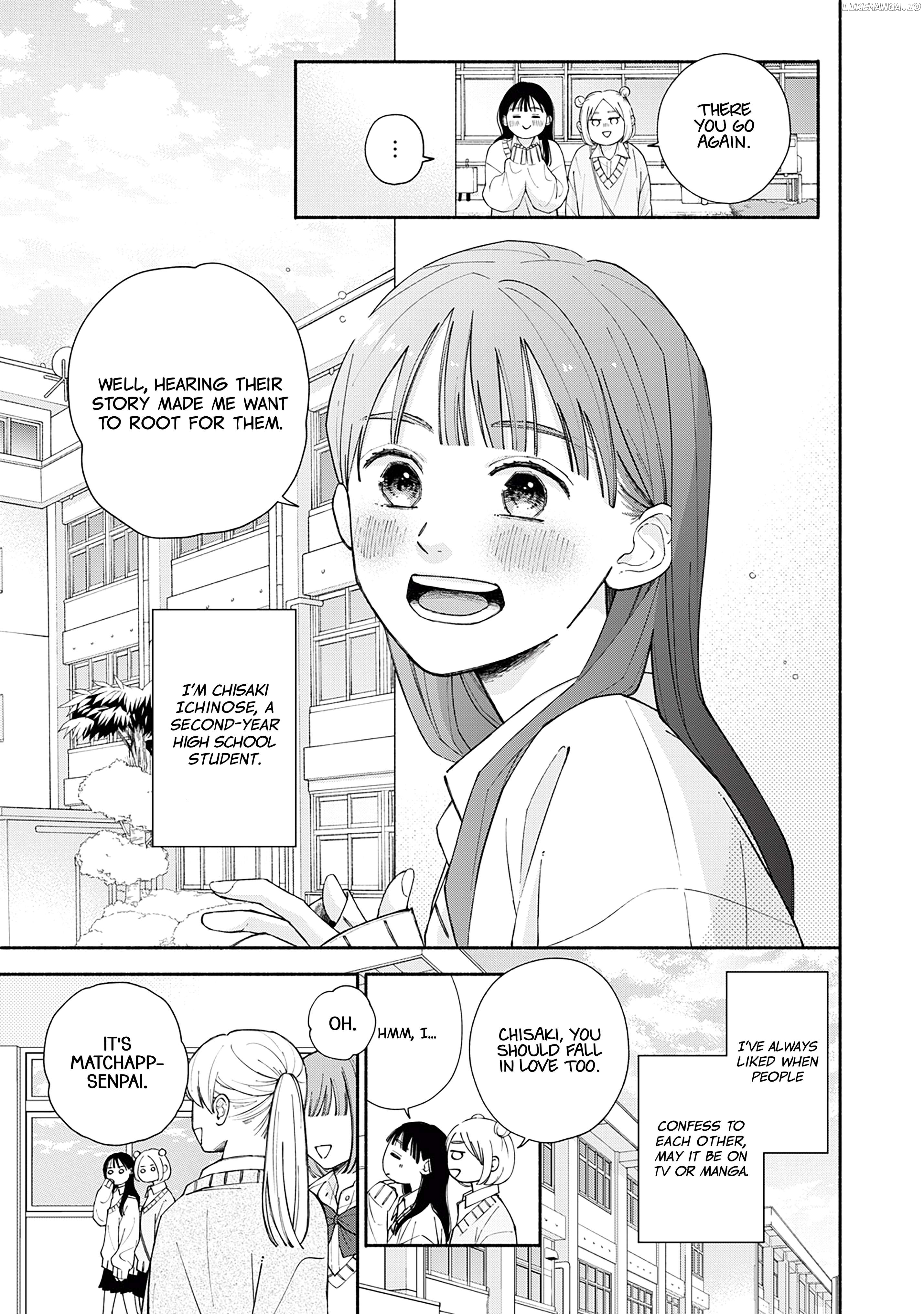 Watashi no Koi no Hajimekata Chapter 1 - page 4