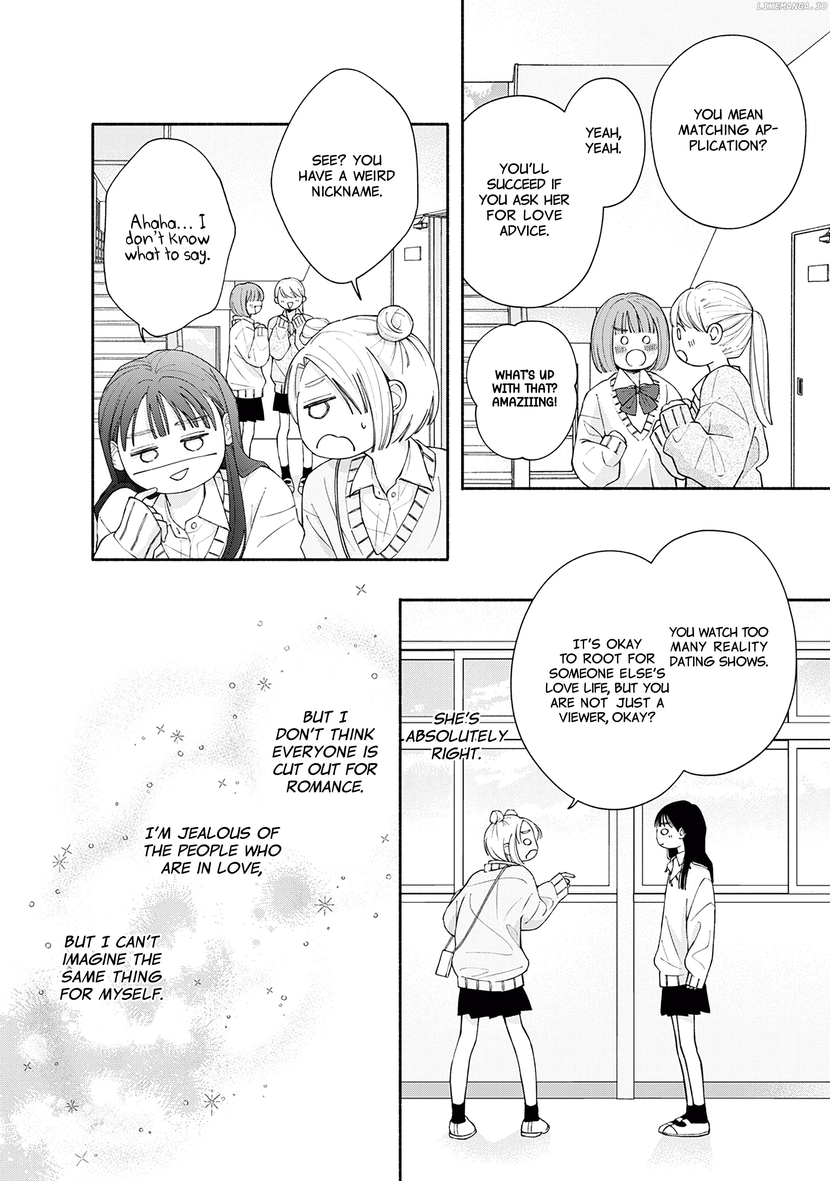 Watashi no Koi no Hajimekata Chapter 1 - page 5