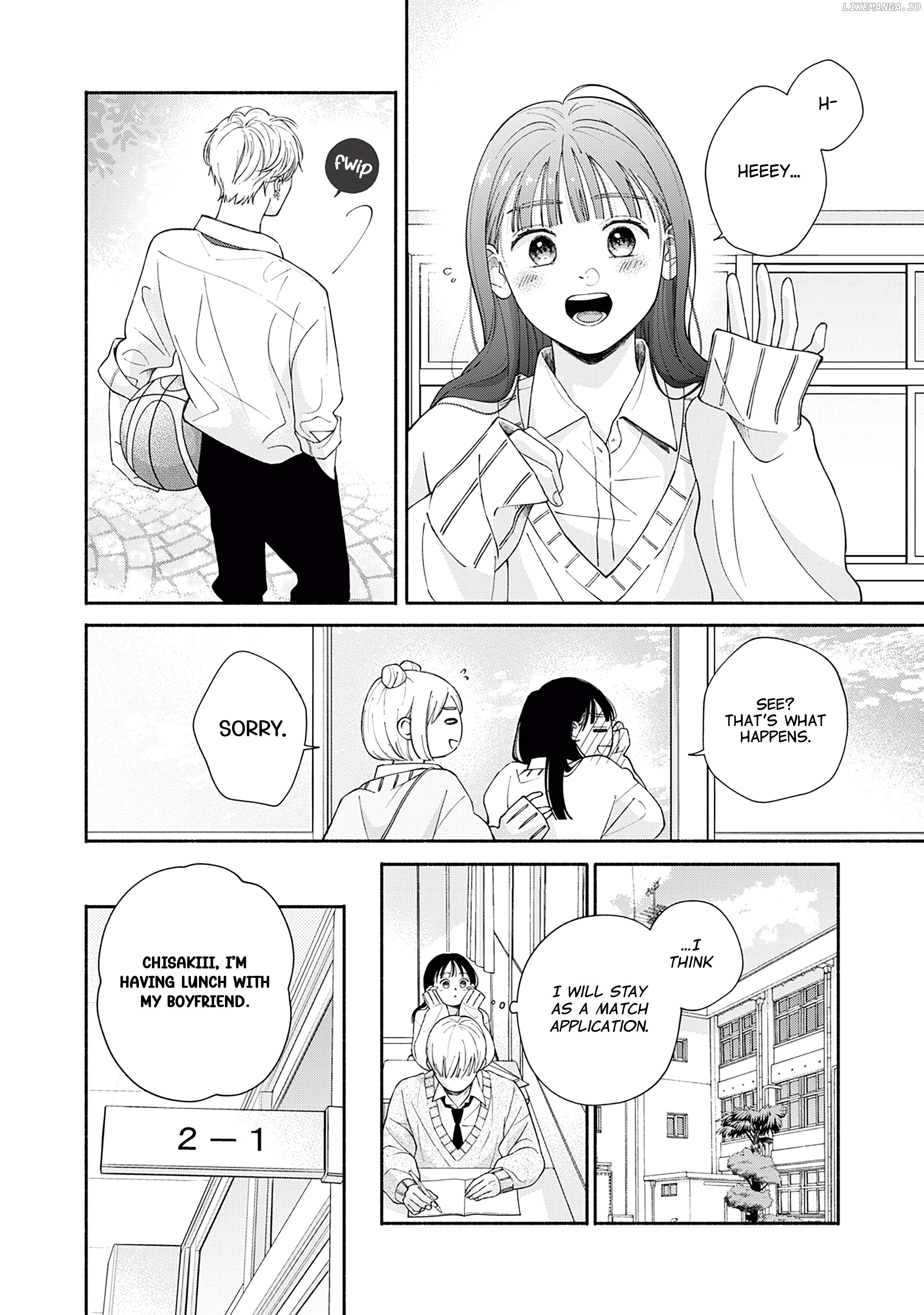 Watashi no Koi no Hajimekata Chapter 1 - page 9
