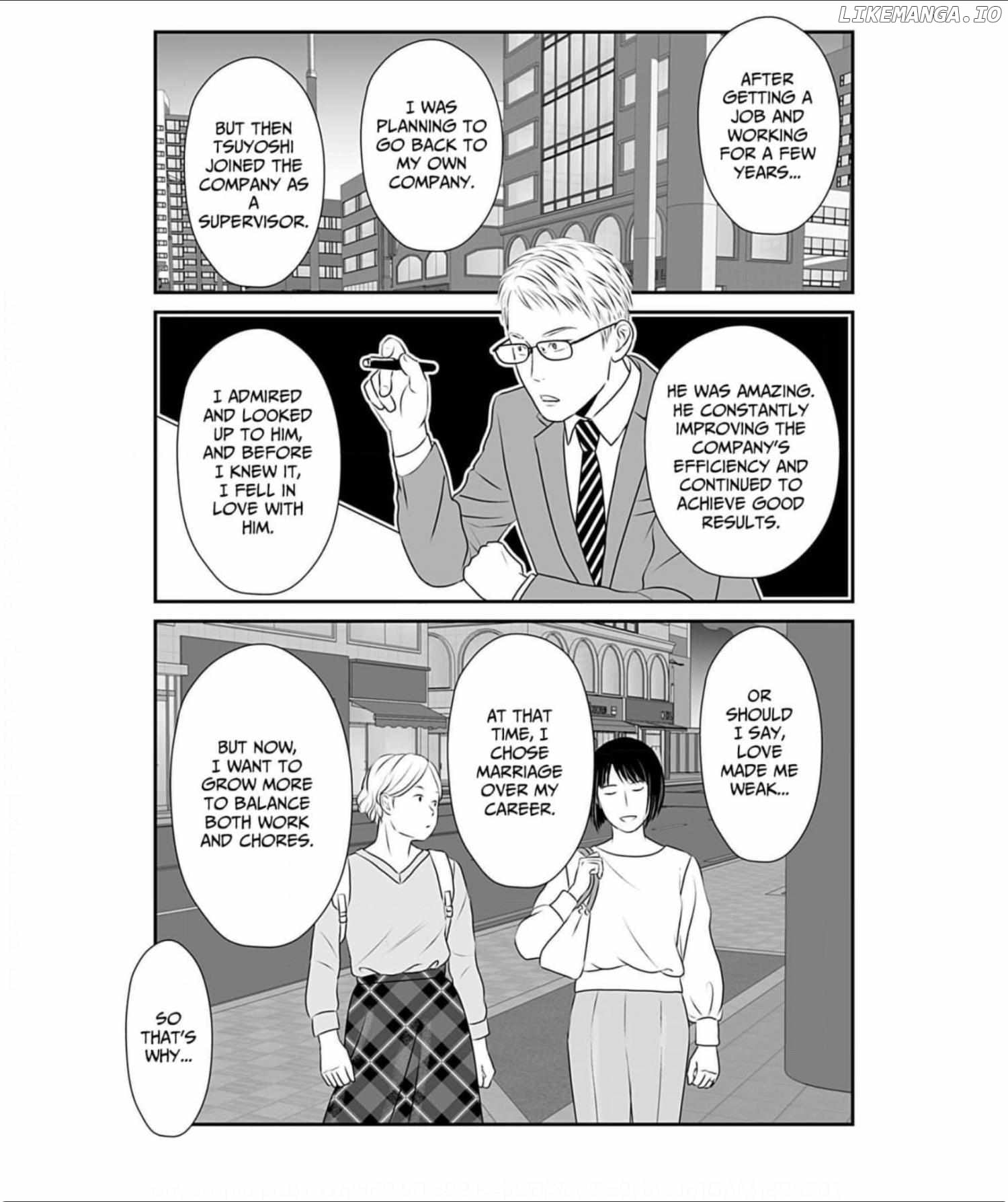 Isn’t My Husband Something Else? Chapter 4 - page 16