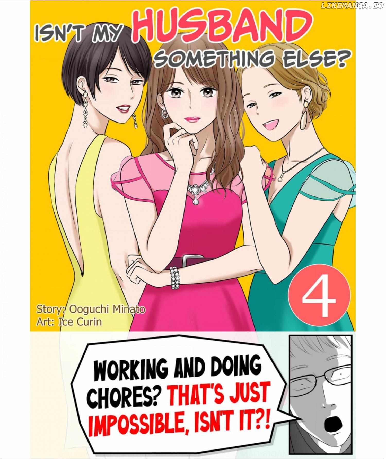 Isn’t My Husband Something Else? Chapter 4 - page 1