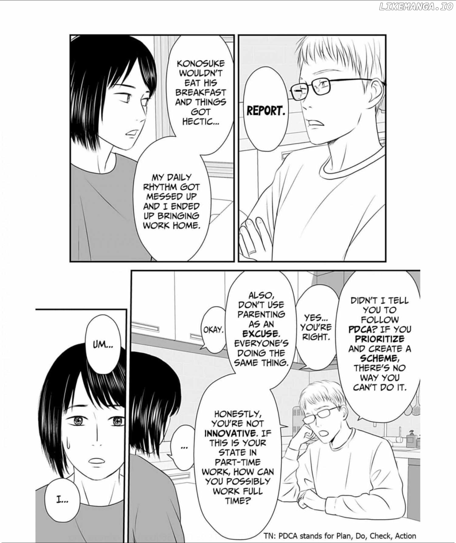 Isn’t My Husband Something Else? Chapter 4 - page 4