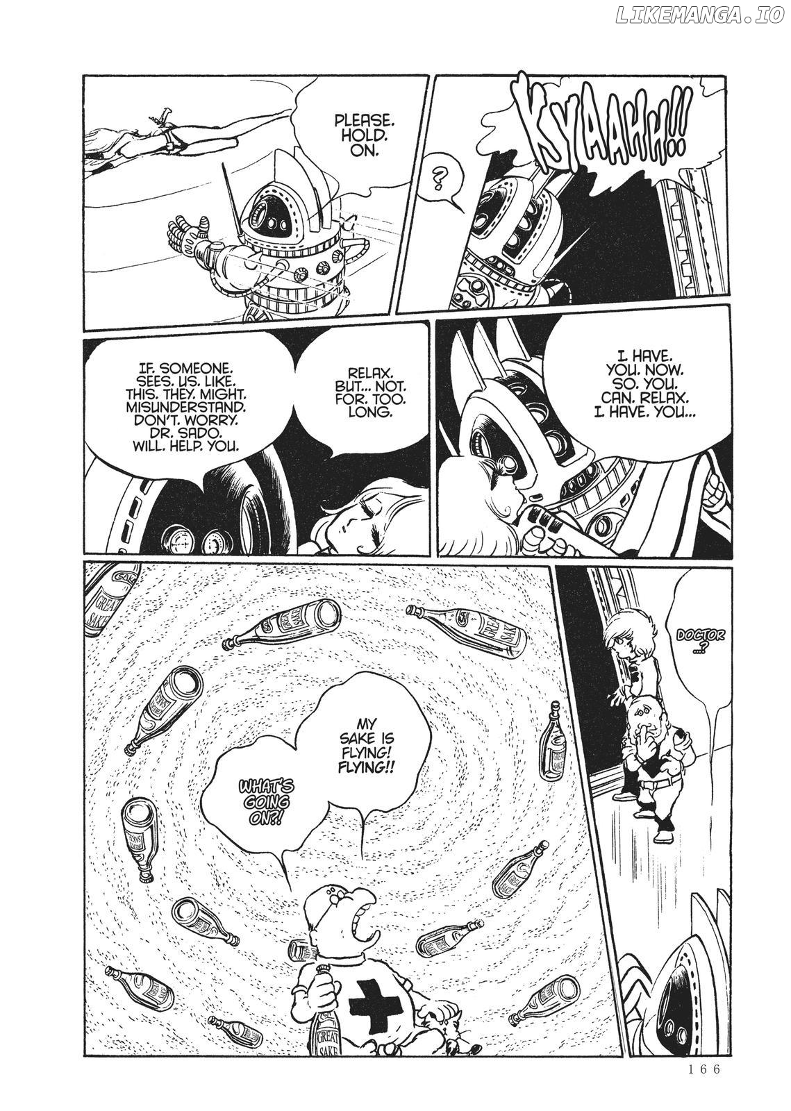 Space Battleship Yamato Chapter 20.5 - page 13