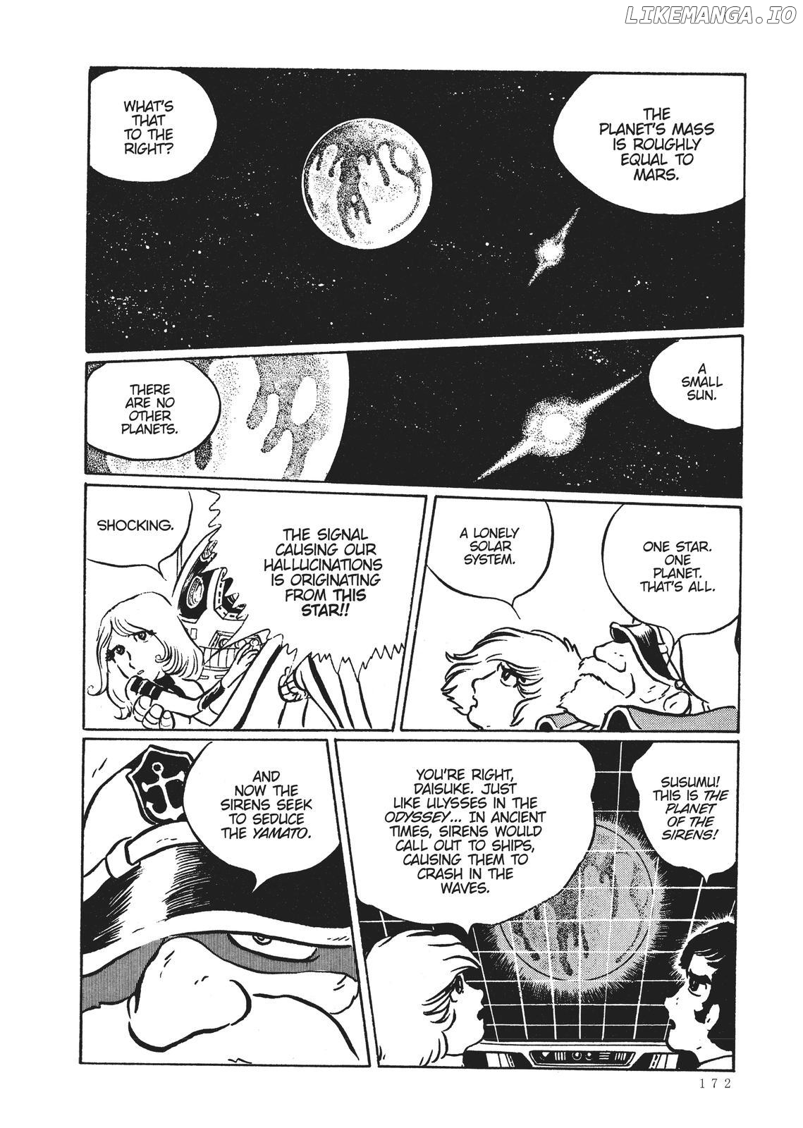 Space Battleship Yamato Chapter 20.5 - page 19