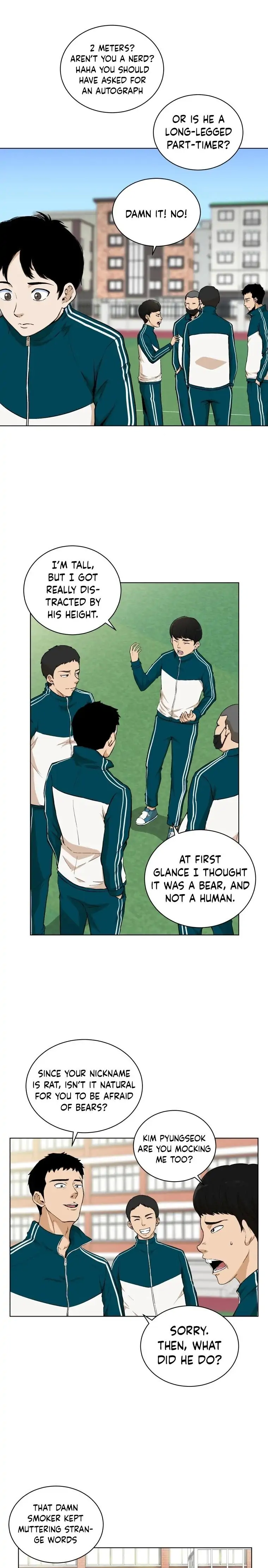 A warrior from the corner of his room Chapter 2 - page 12