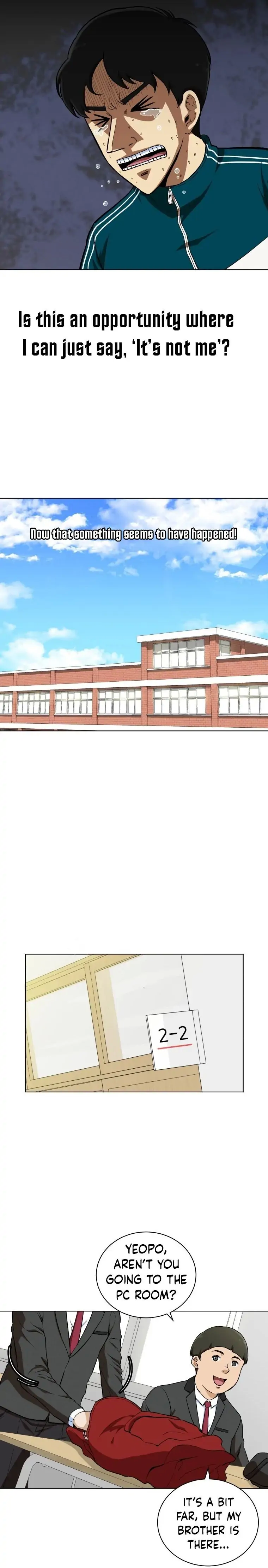 A warrior from the corner of his room Chapter 2 - page 15