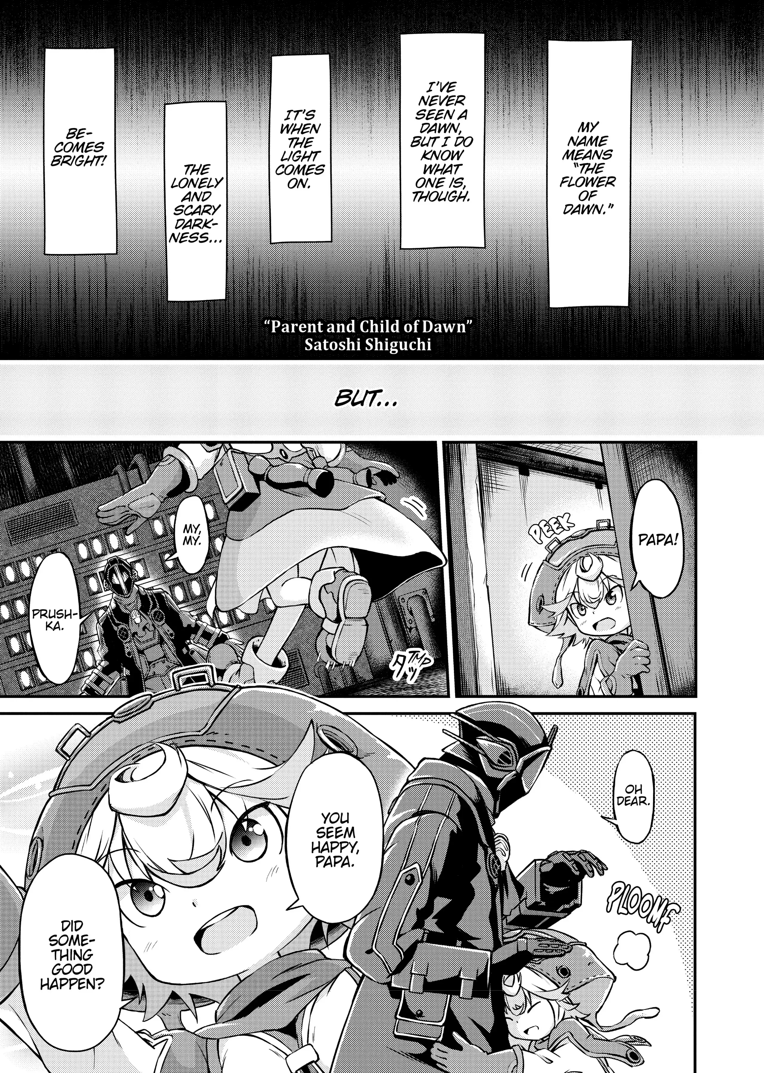 Made in Abyss Official Anthology – Layer 4: It’s a Wonderful Abyss Life Chapter 5 - page 1