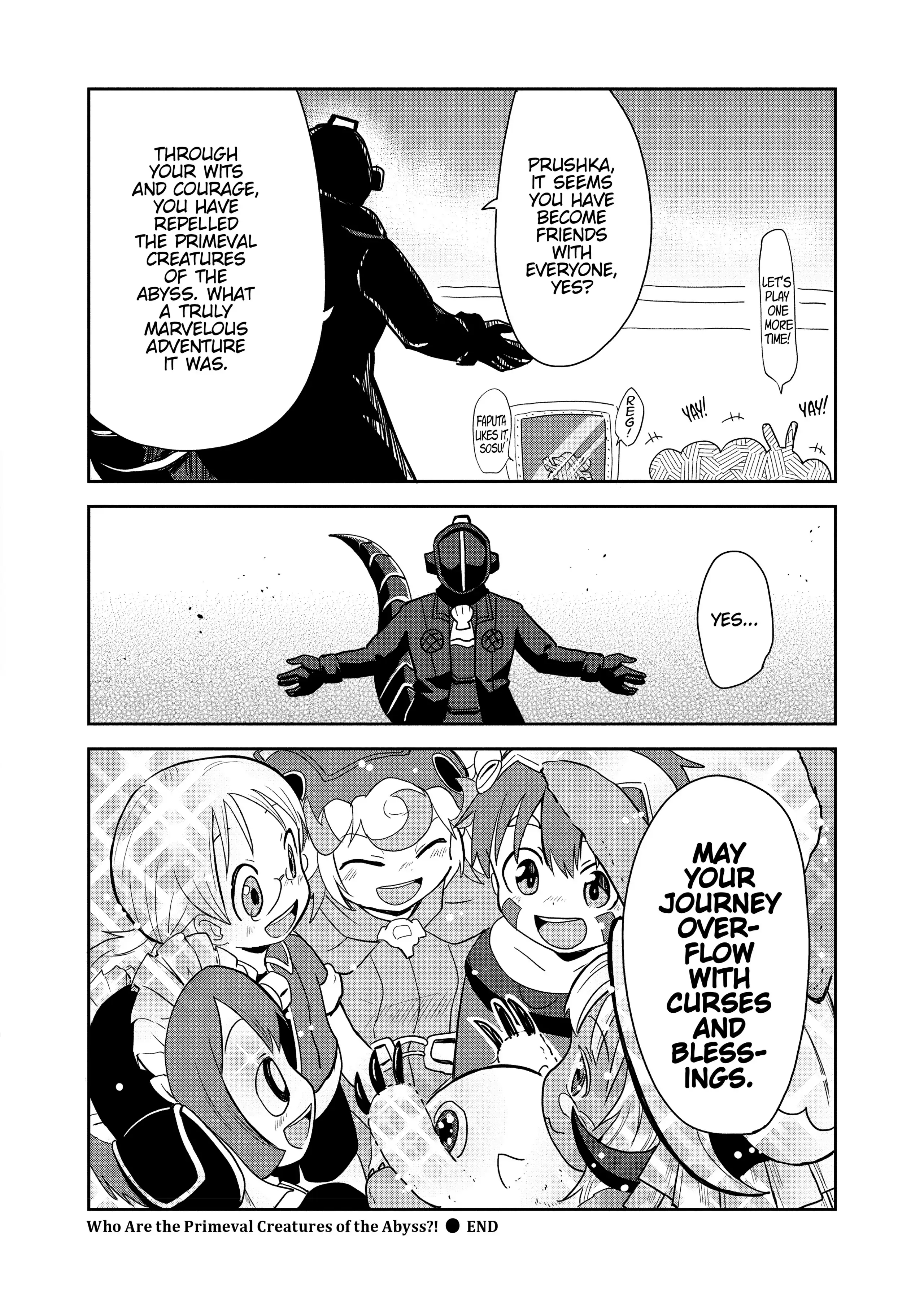 Made in Abyss Official Anthology – Layer 4: It’s a Wonderful Abyss Life Chapter 6 - page 12