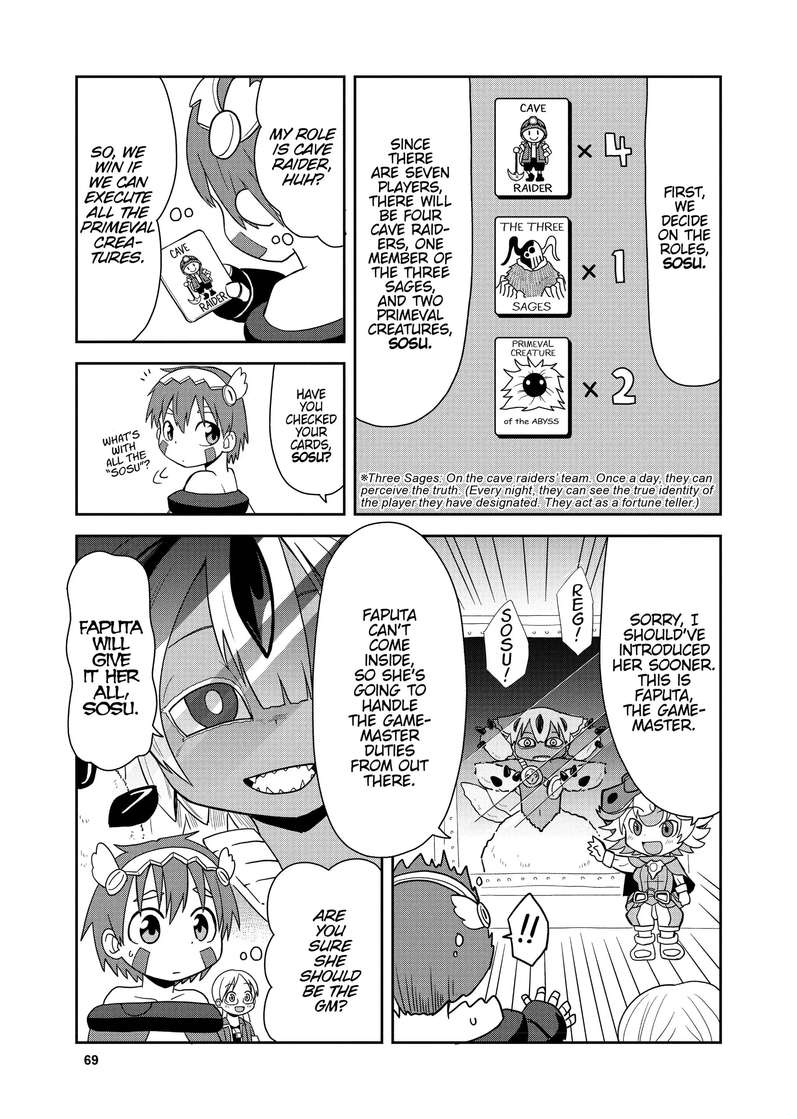Made in Abyss Official Anthology – Layer 4: It’s a Wonderful Abyss Life Chapter 6 - page 3