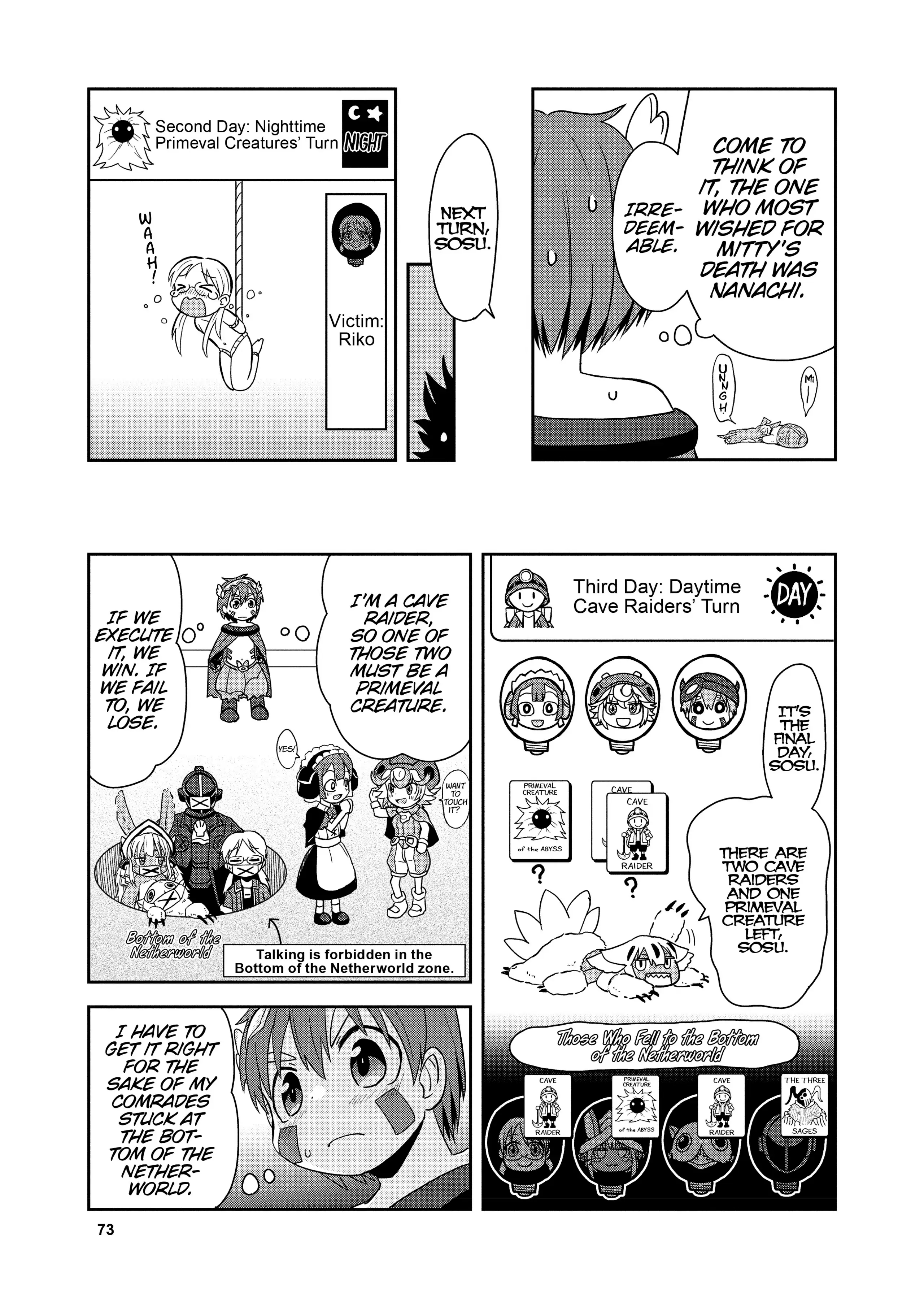 Made in Abyss Official Anthology – Layer 4: It’s a Wonderful Abyss Life Chapter 6 - page 7