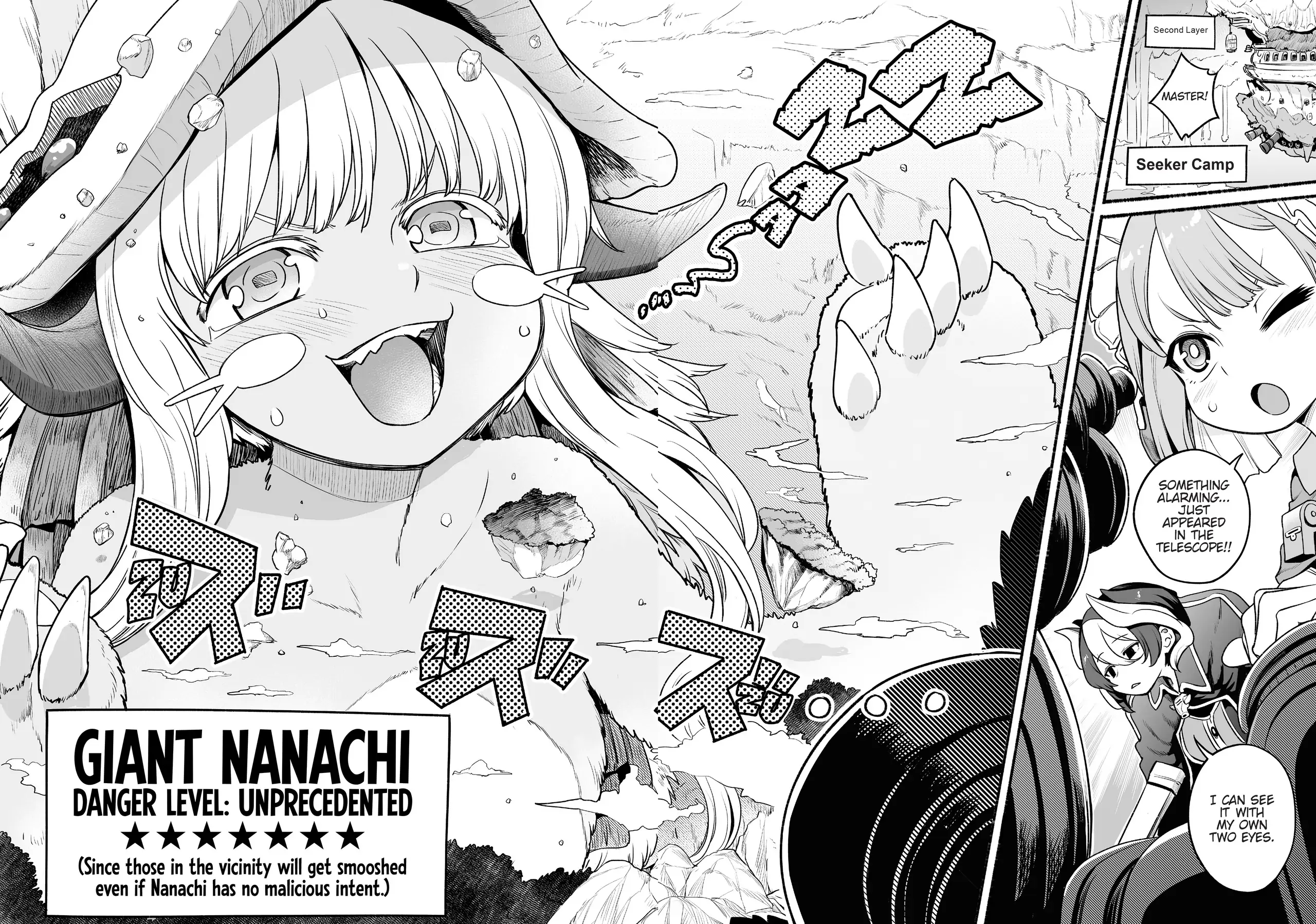 Made in Abyss Official Anthology – Layer 4: It’s a Wonderful Abyss Life Chapter 7 - page 6