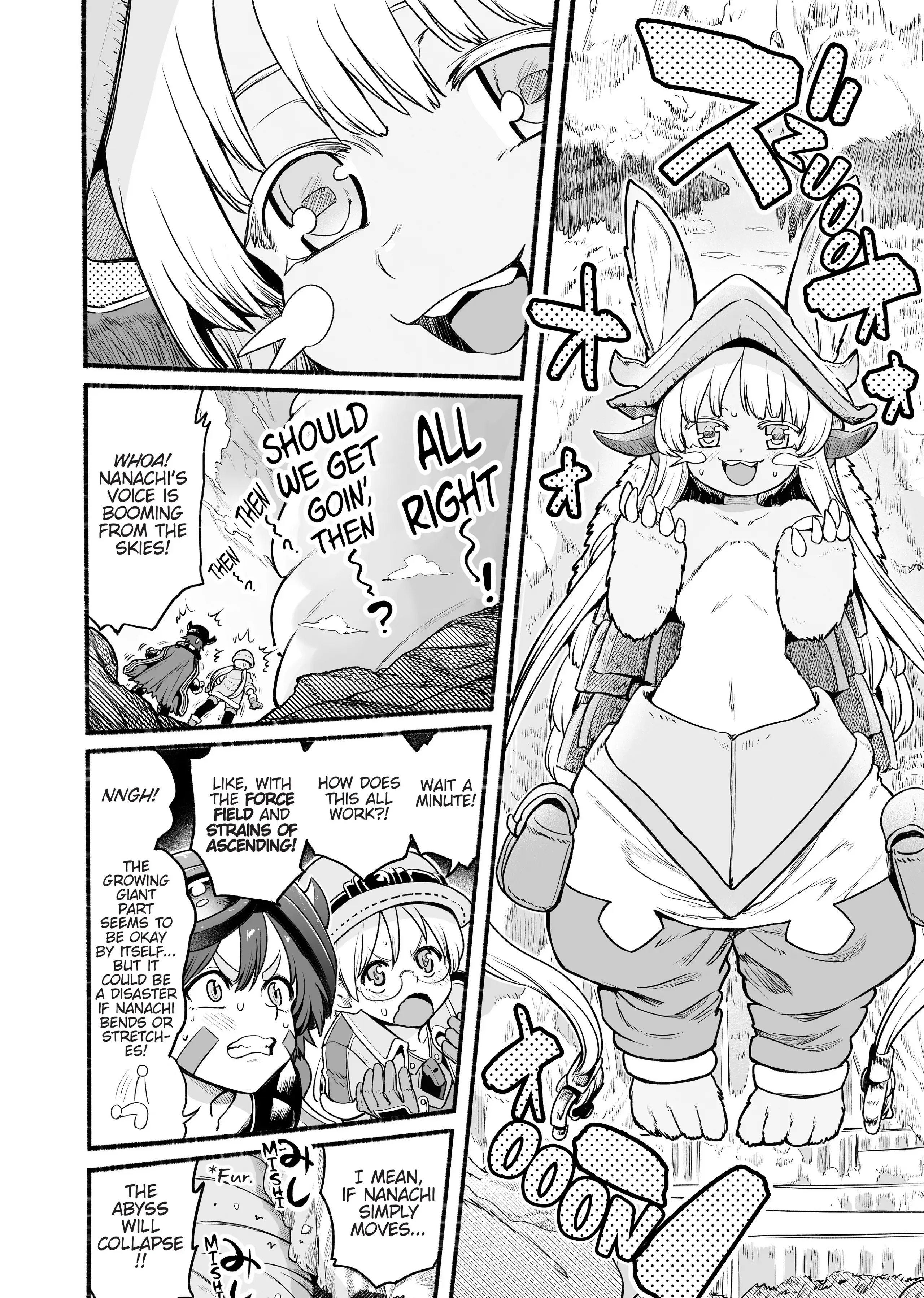 Made in Abyss Official Anthology – Layer 4: It’s a Wonderful Abyss Life Chapter 7 - page 7