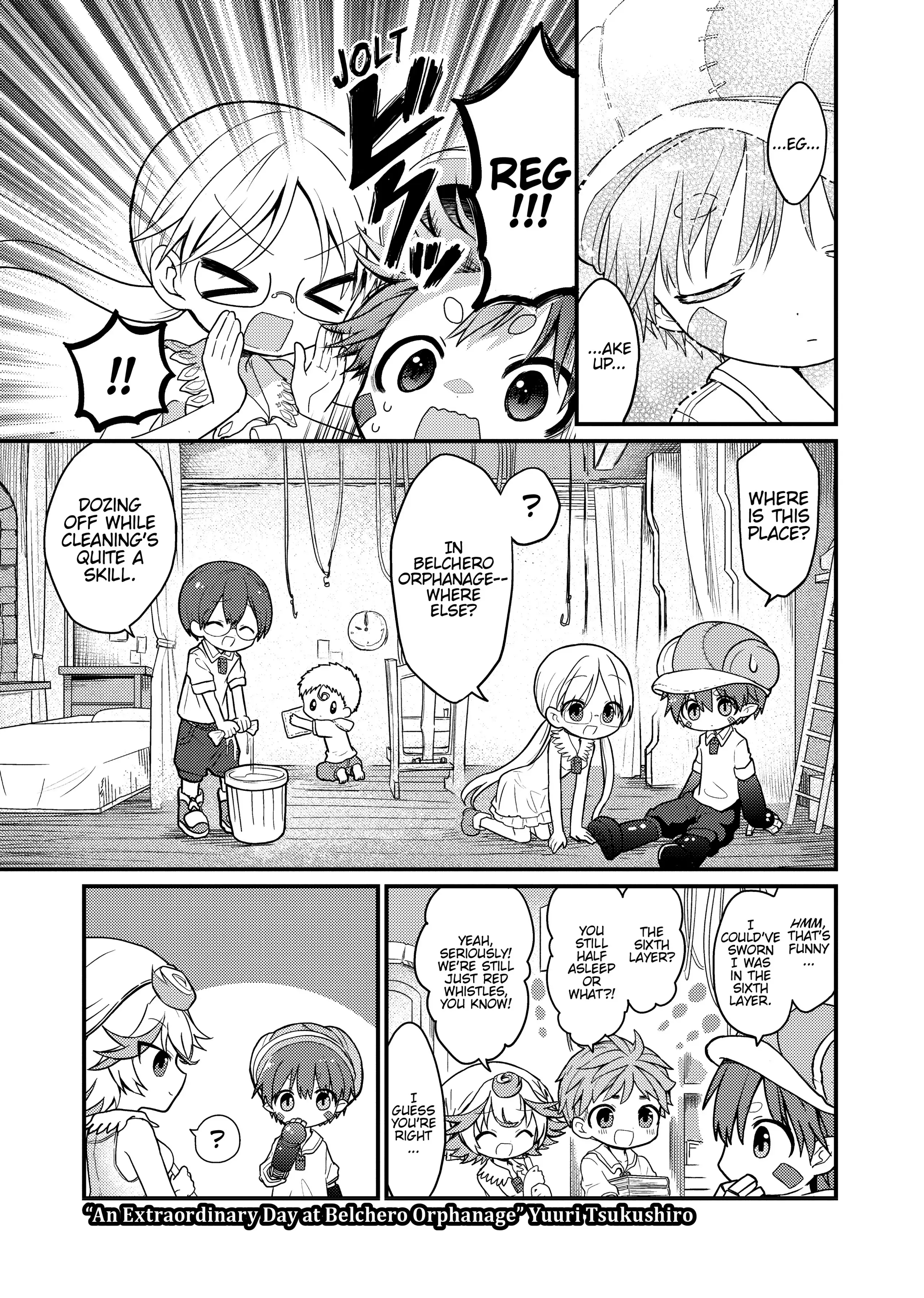 Made in Abyss Official Anthology – Layer 4: It’s a Wonderful Abyss Life Chapter 1 - page 4