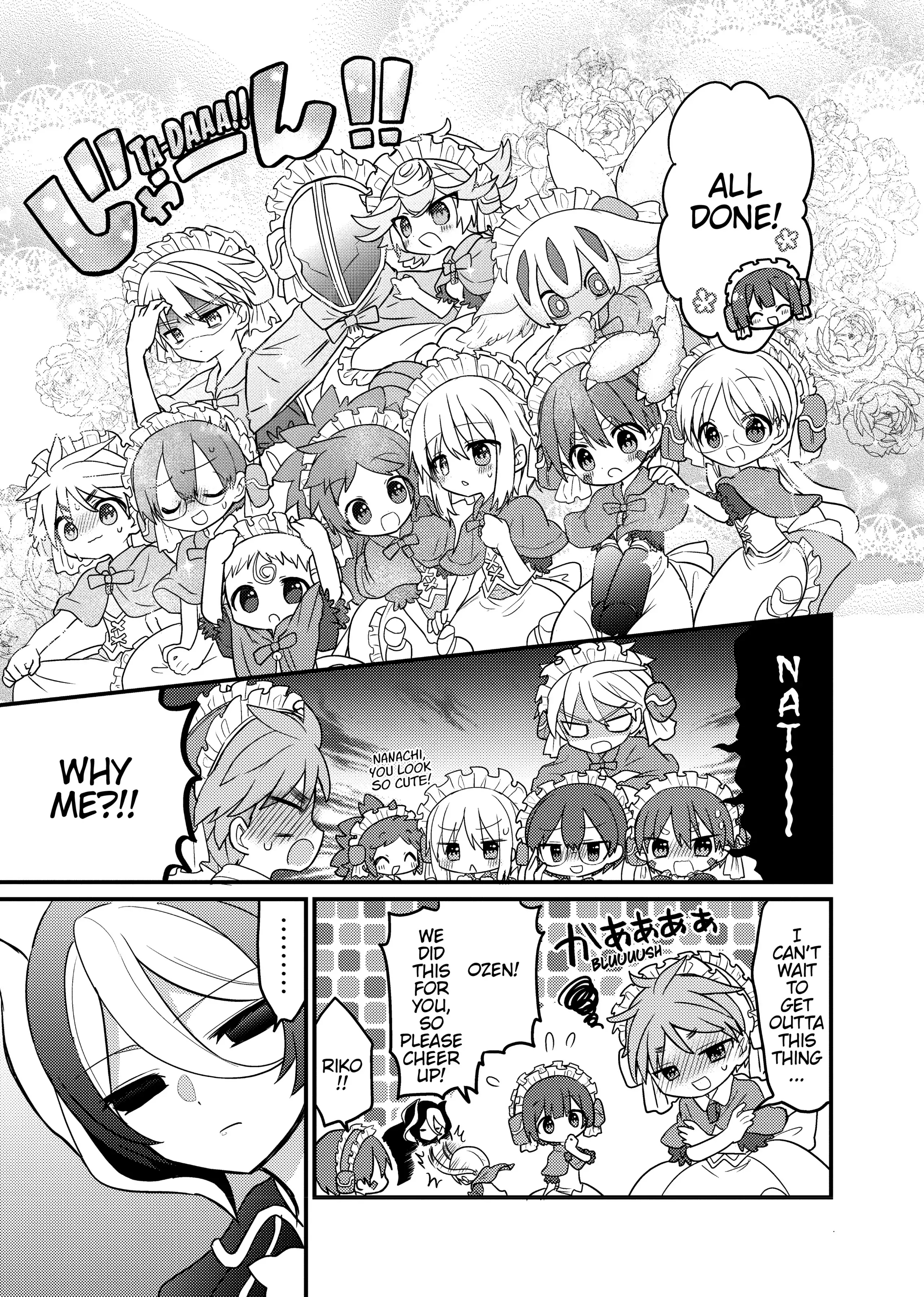 Made in Abyss Official Anthology – Layer 4: It’s a Wonderful Abyss Life Chapter 1 - page 10