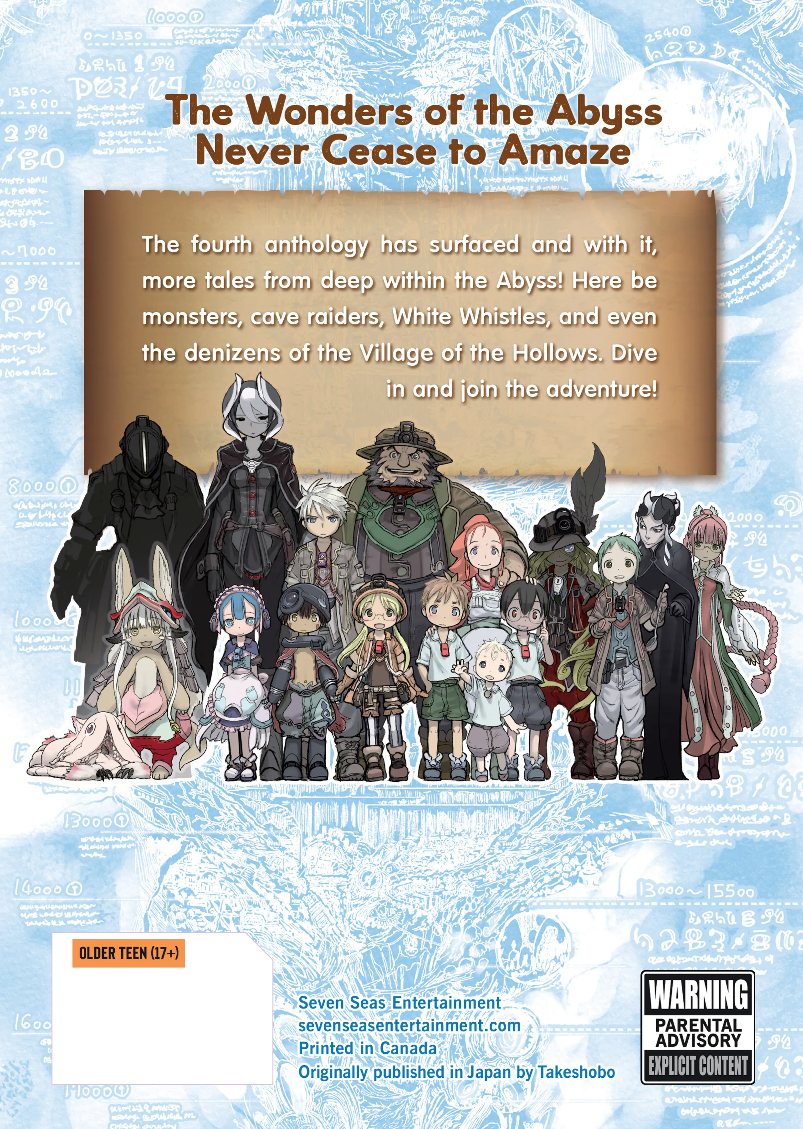 Made in Abyss Official Anthology – Layer 4: It’s a Wonderful Abyss Life Chapter 8 - page 20