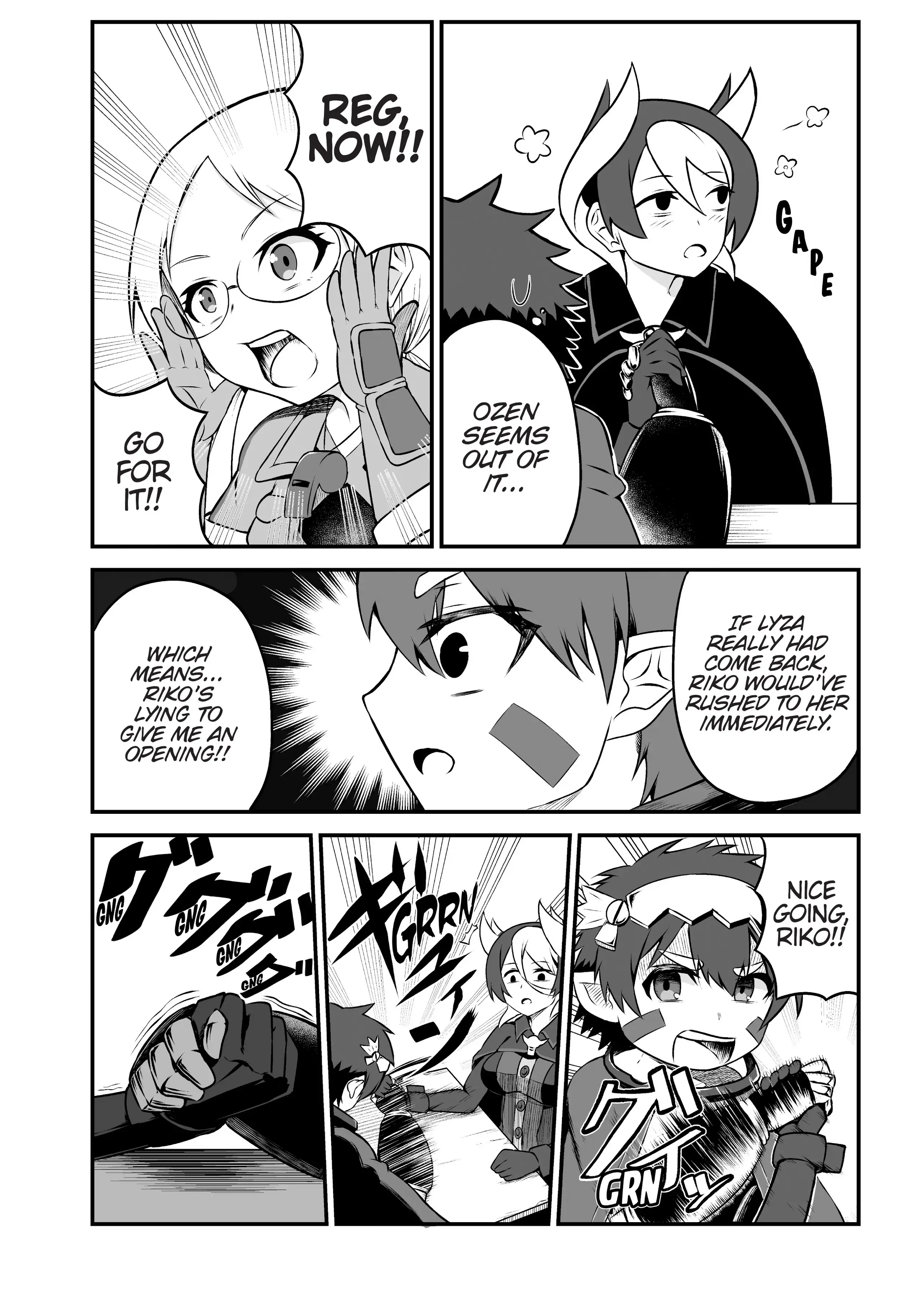 Made in Abyss Official Anthology – Layer 4: It’s a Wonderful Abyss Life Chapter 8 - page 4