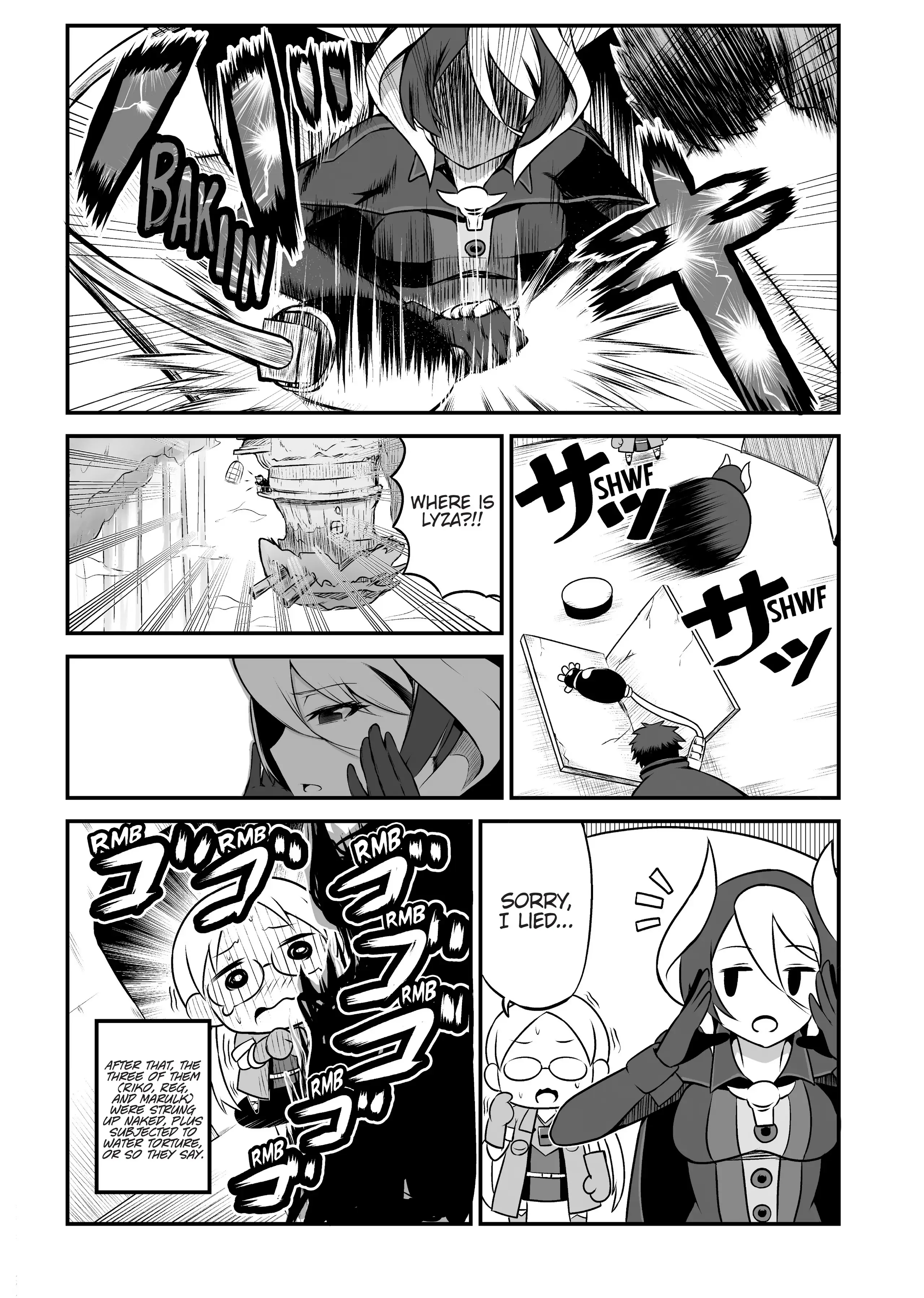 Made in Abyss Official Anthology – Layer 4: It’s a Wonderful Abyss Life Chapter 8 - page 5