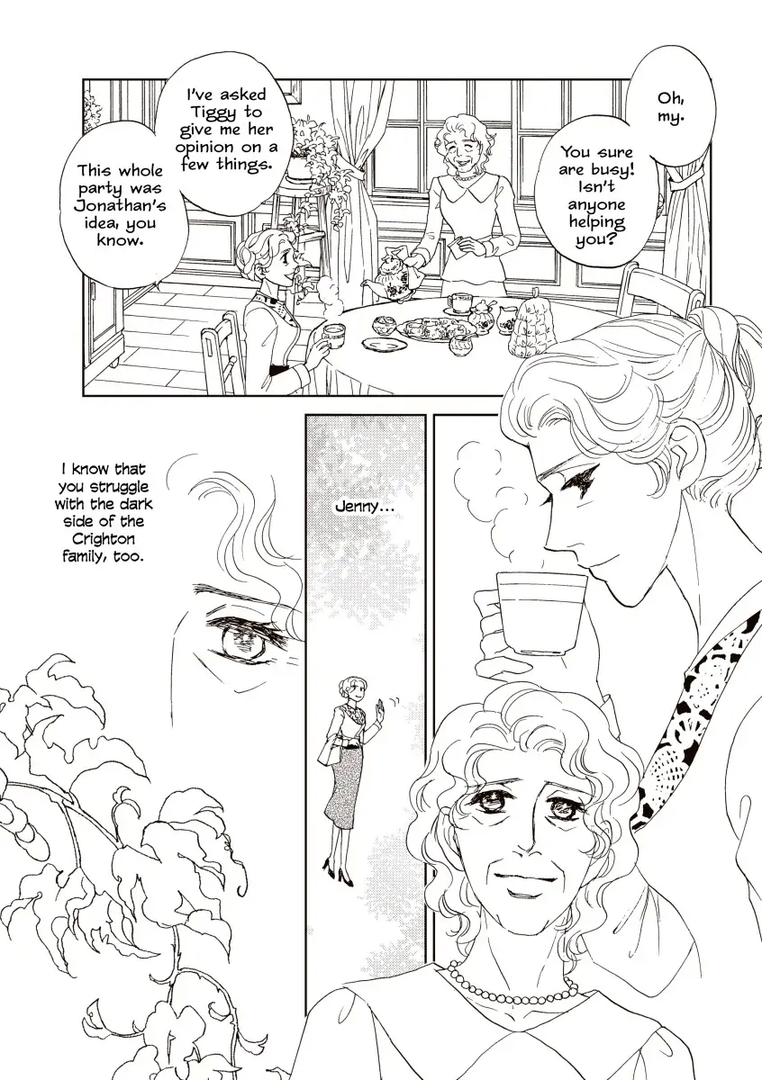 A Perfect Family Chapter 2 - page 1