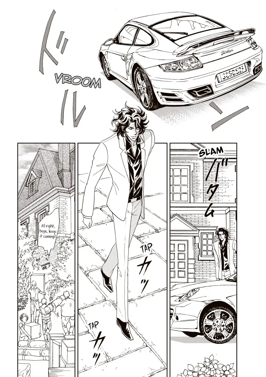 A Perfect Family Chapter 2 - page 2