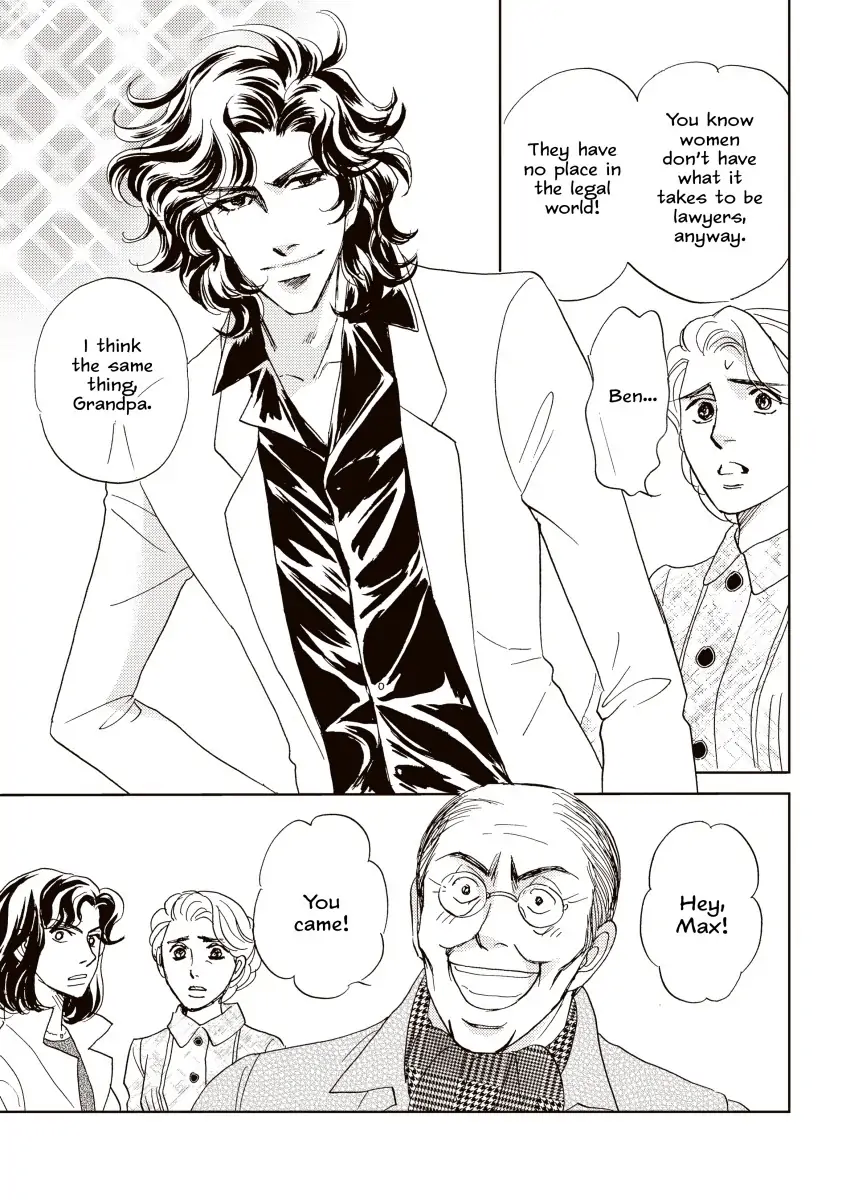 A Perfect Family Chapter 2 - page 5