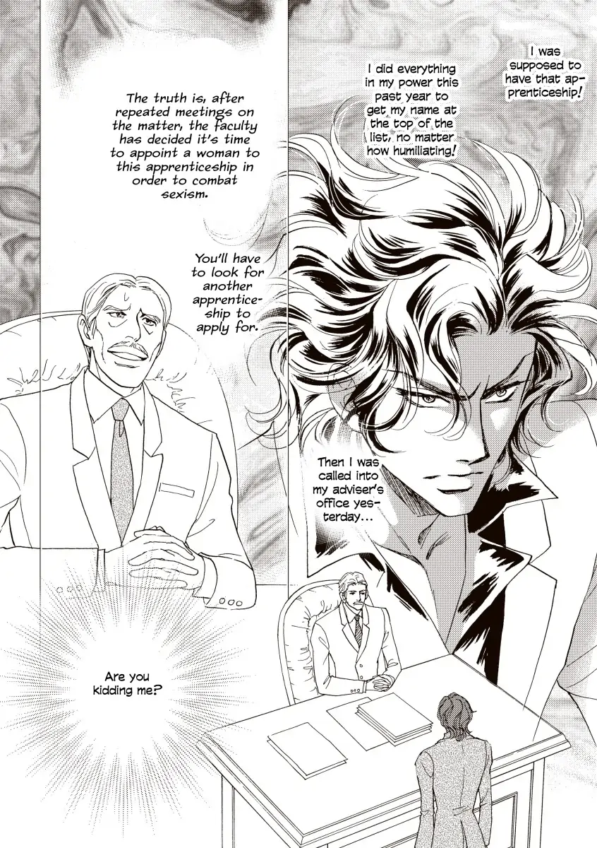 A Perfect Family Chapter 2 - page 8