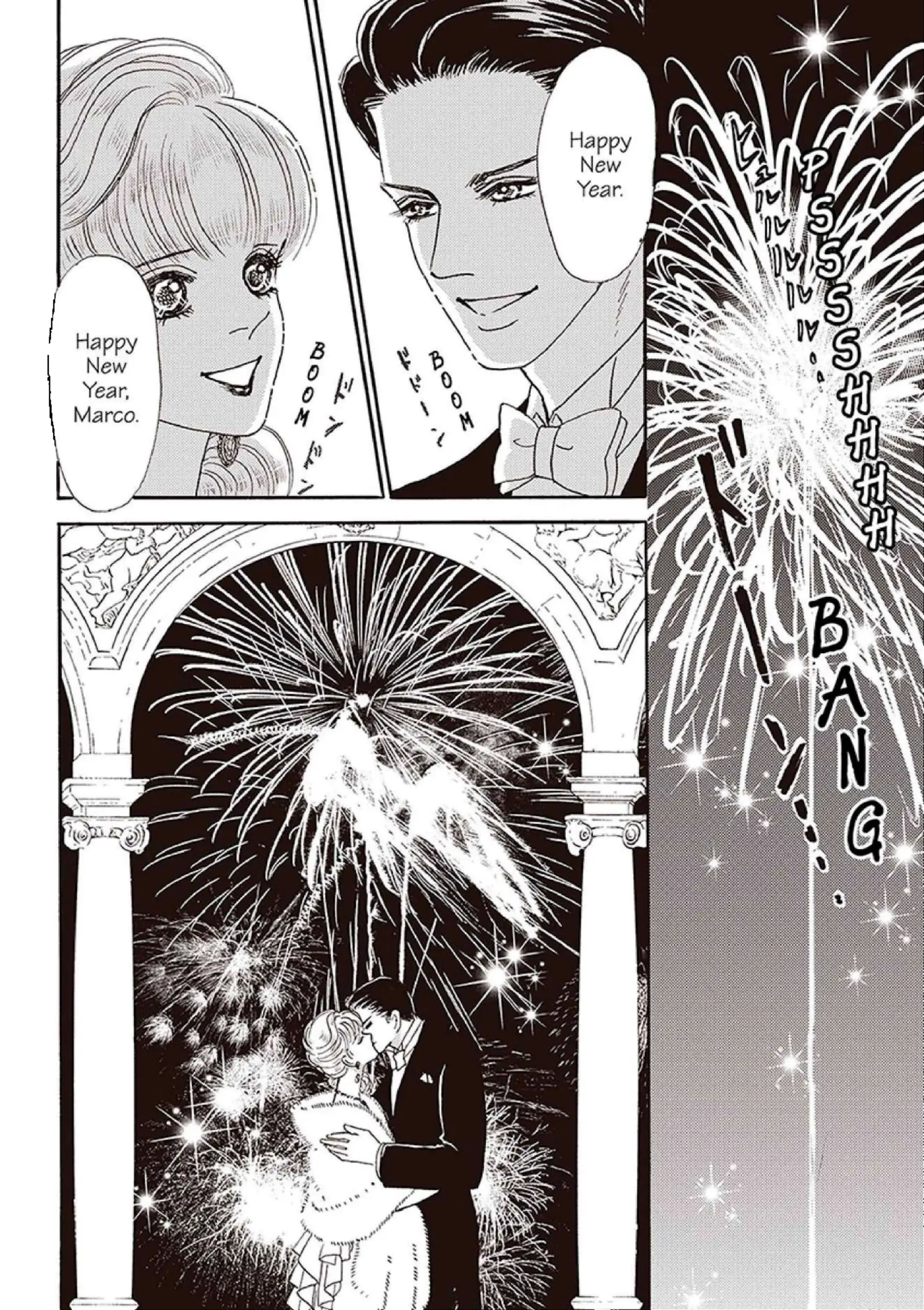 The Duke's New Year's Resolution Chapter 11 - page 2