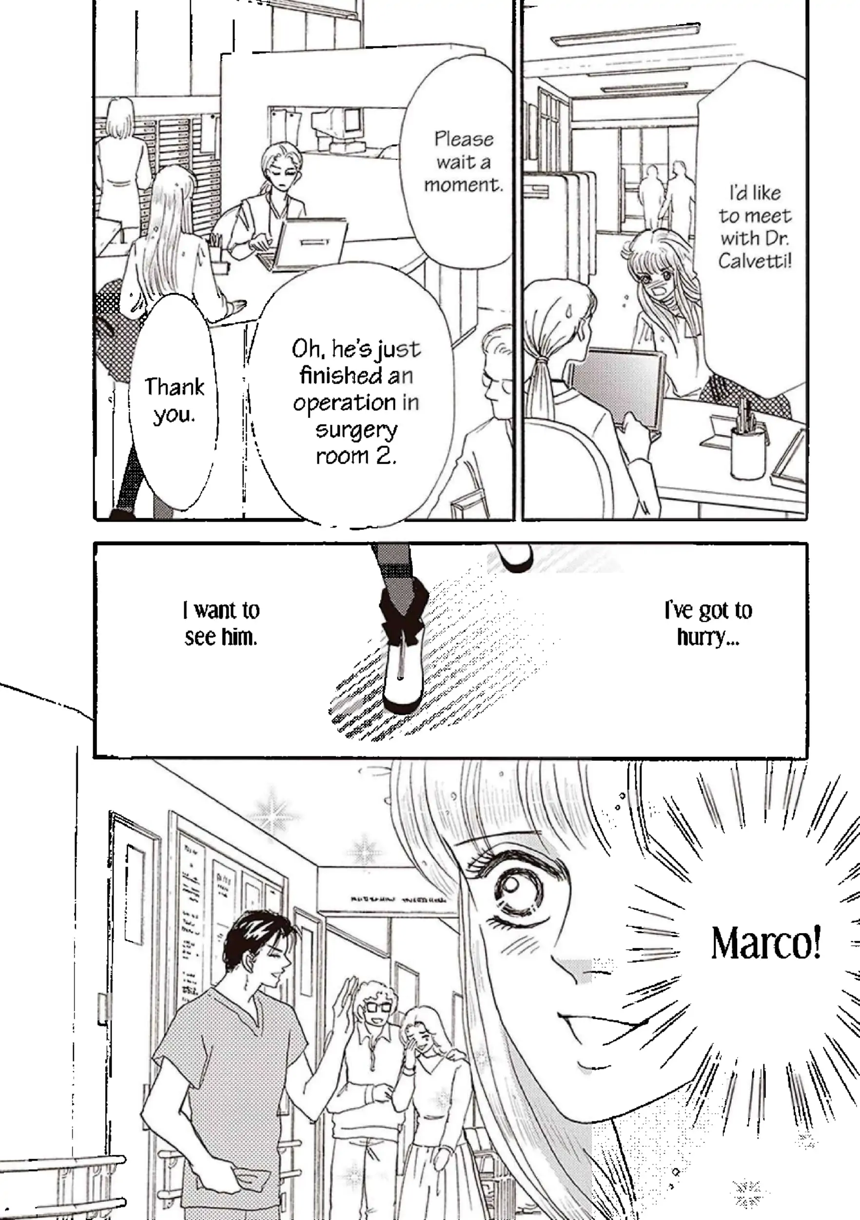 The Duke's New Year's Resolution Chapter 12 - page 11