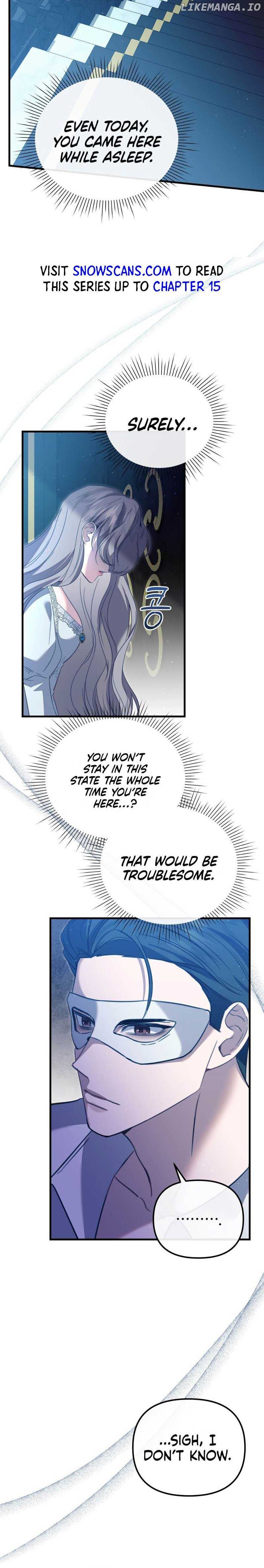 My Sister Who Regressed Wants My Fiance Chapter 5 - page 12