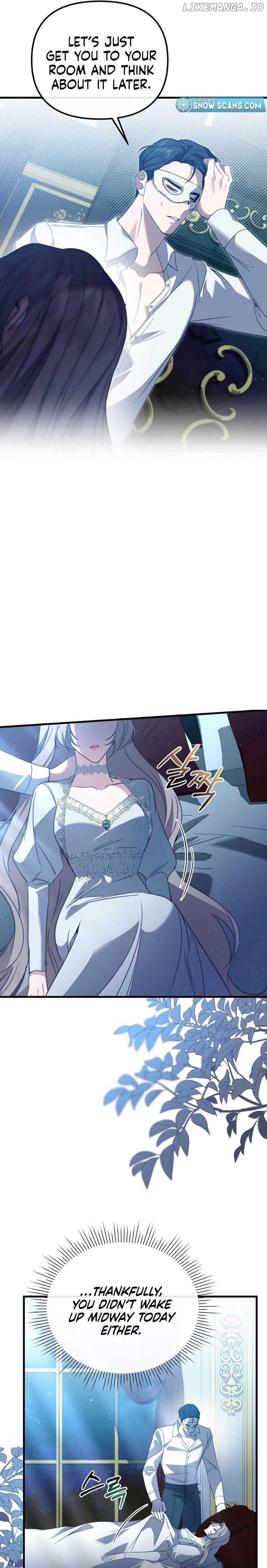 My Sister Who Regressed Wants My Fiance Chapter 5 - page 13