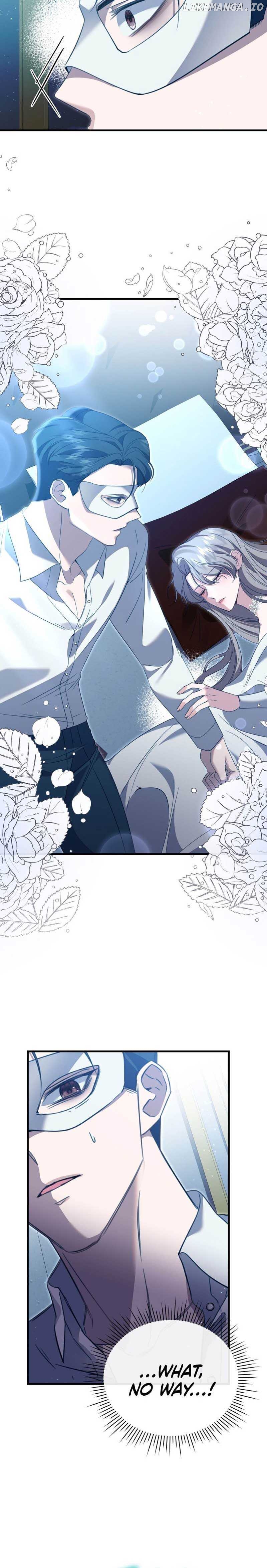 My Sister Who Regressed Wants My Fiance Chapter 5 - page 15
