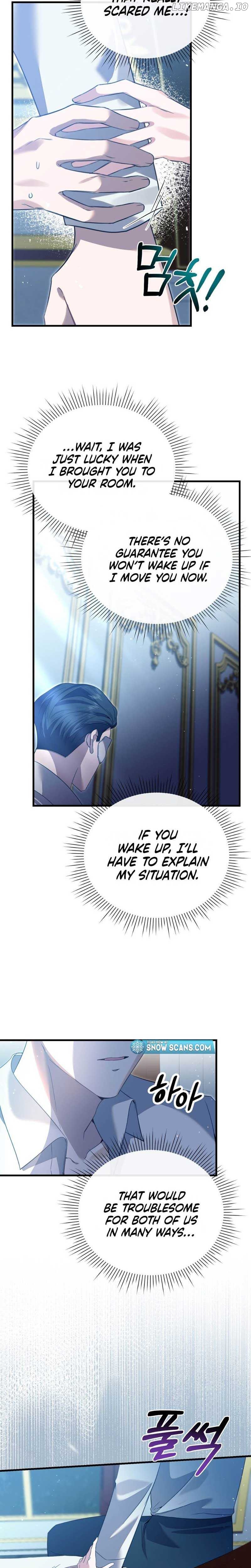 My Sister Who Regressed Wants My Fiance Chapter 5 - page 17