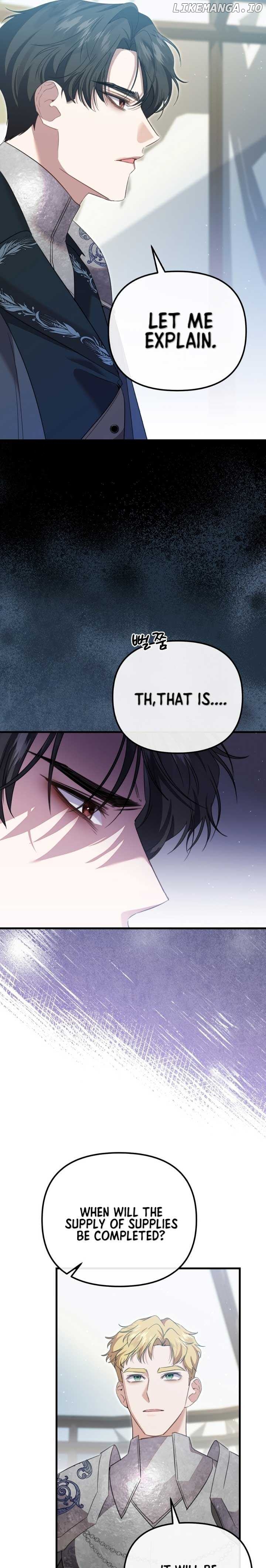 My Sister Who Regressed Wants My Fiance Chapter 7 - page 3