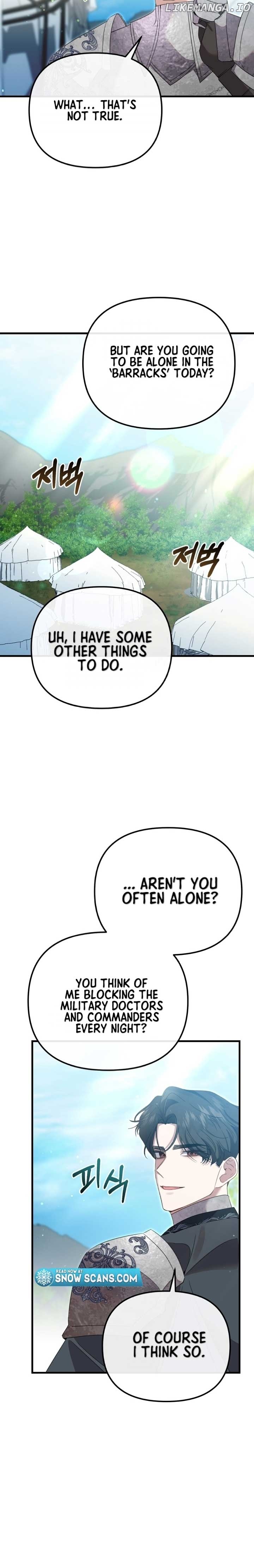 My Sister Who Regressed Wants My Fiance Chapter 7 - page 6