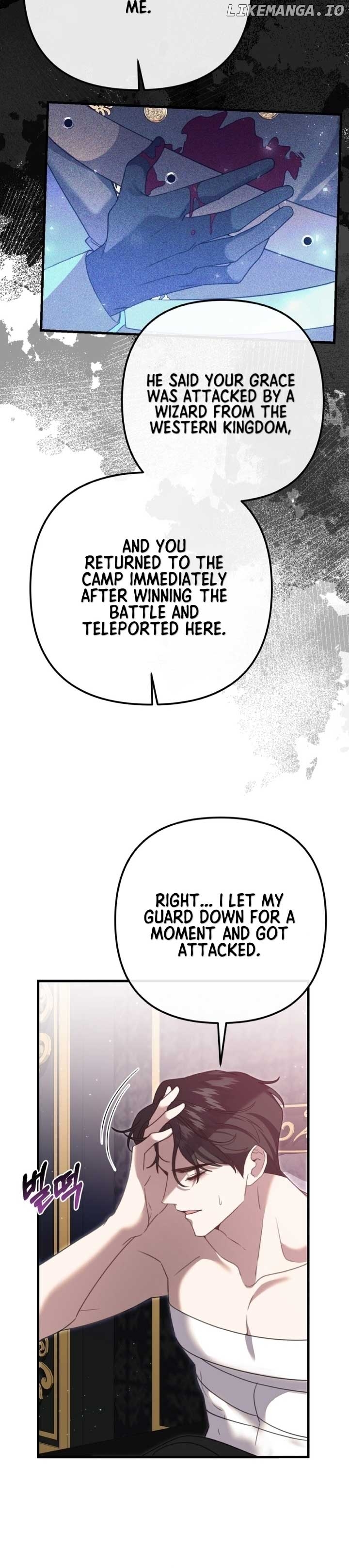 My Sister Who Regressed Wants My Fiance Chapter 10 - page 10